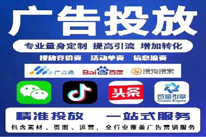 提升SEM转化率的秘诀——以某服装品牌的营销案例为参考